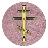 DAROUND 519 GD SH OR Gold Orthodox Cross Shimmer Orchid Background